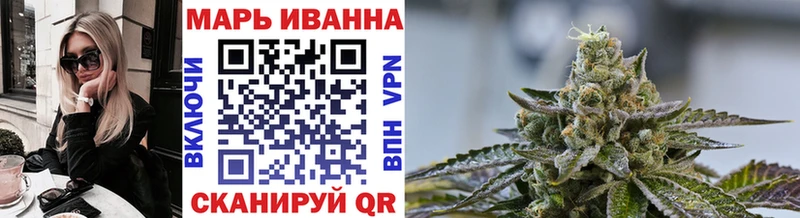Купить наркоту Кочубеевское АМФ  APVP  Меф  МЕТАМФЕТАМИН  Галлюциногенные грибы  Гашиш  Канабис 