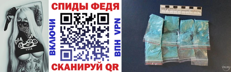 omg маркетплейс  Кочубеевское  Amphetamine VHQ 