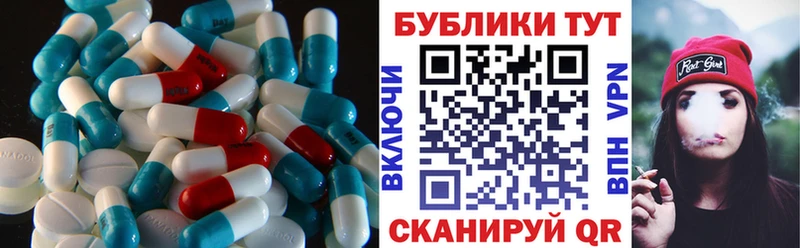где купить наркоту  hydra ONION  Ecstasy 250 мг  Кочубеевское 