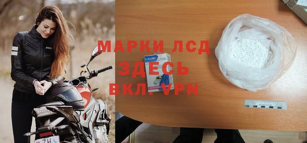 эйфоретик Абдулино
