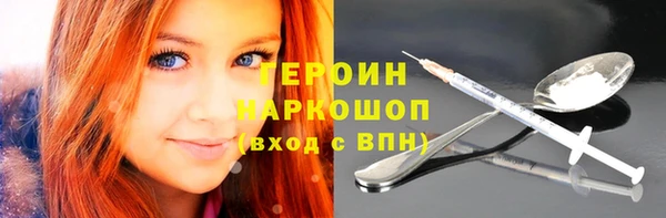 мяу мяу мука Корсаков