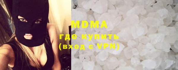 ALPHA PVP Алексеевка