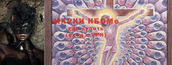 ALPHA-PVP Алзамай