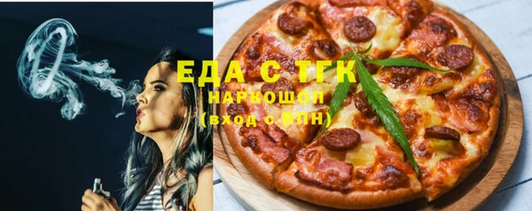 ALPHA-PVP Алзамай