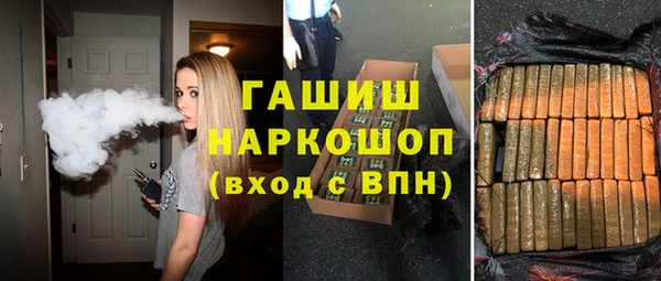 кокаин Алексин