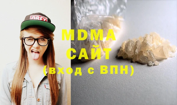кокаин Алексин