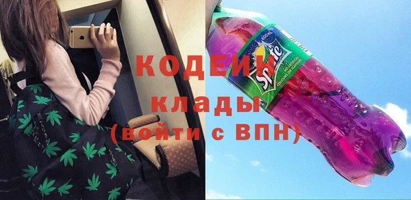 ALPHA-PVP Алзамай