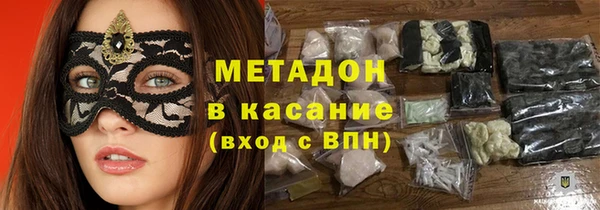 кокаин Алексин