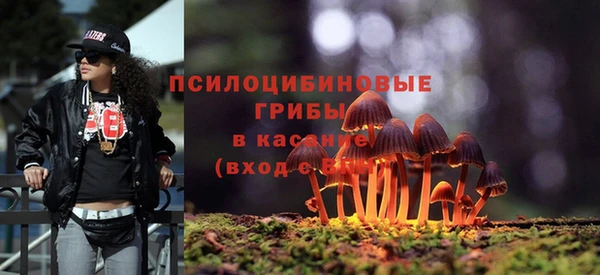 ALPHA-PVP Алзамай